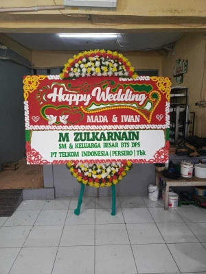 Papan Bunga di Demangsari Ayah